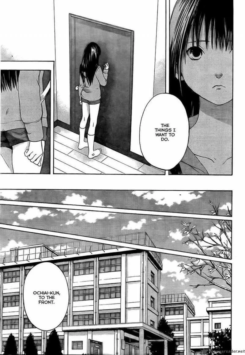 Ane Doki Chapter 24 page 10