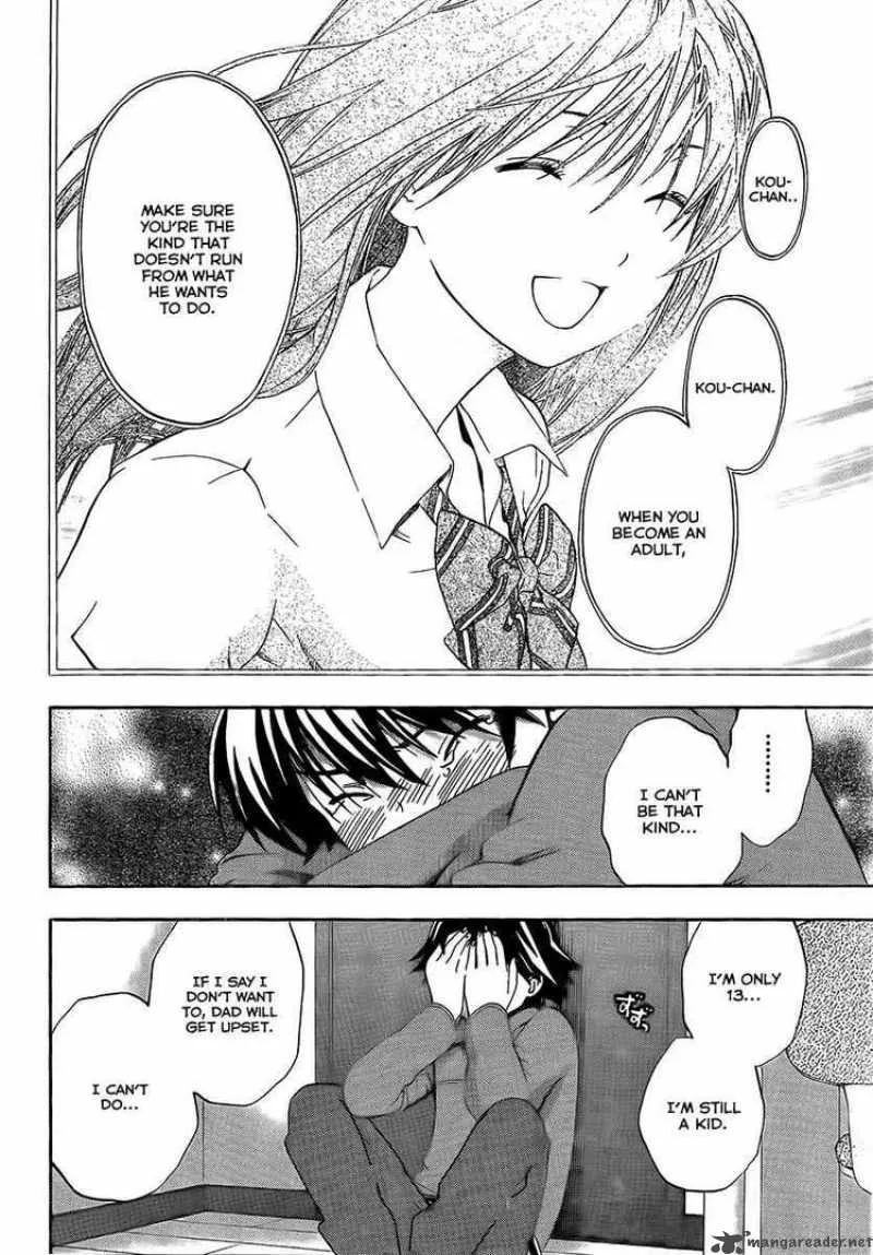 Ane Doki Chapter 24 page 9