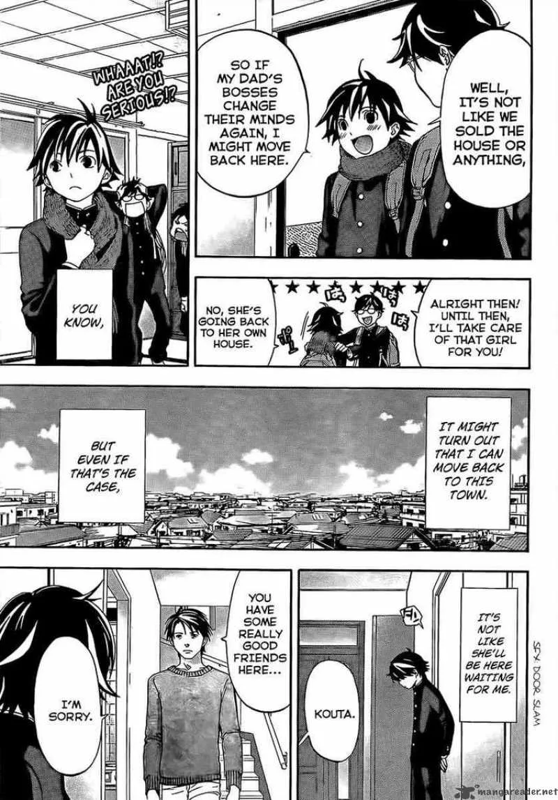 Ane Doki Chapter 25 page 15