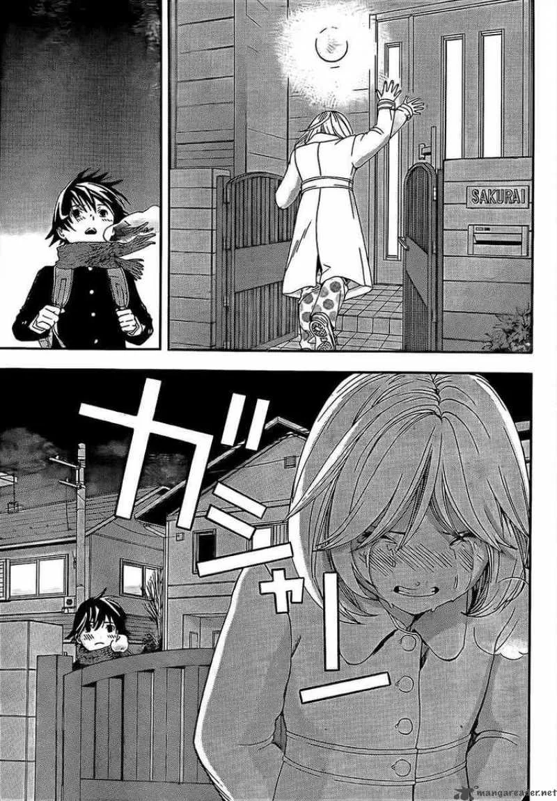 Ane Doki Chapter 25 page 9