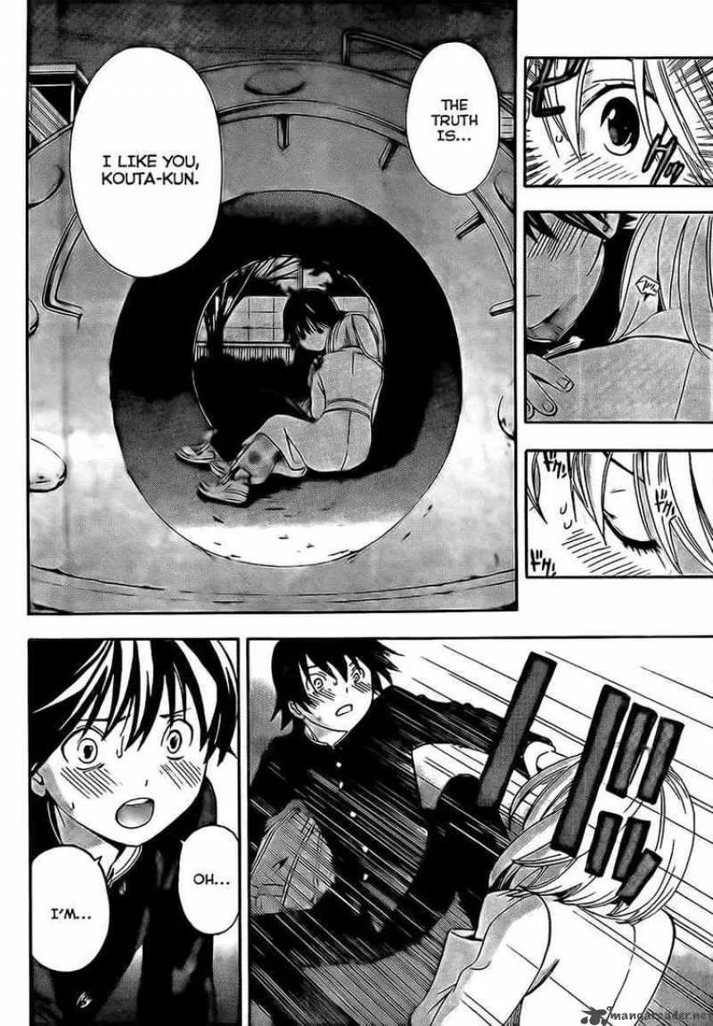 Ane Doki Chapter 25 page 4