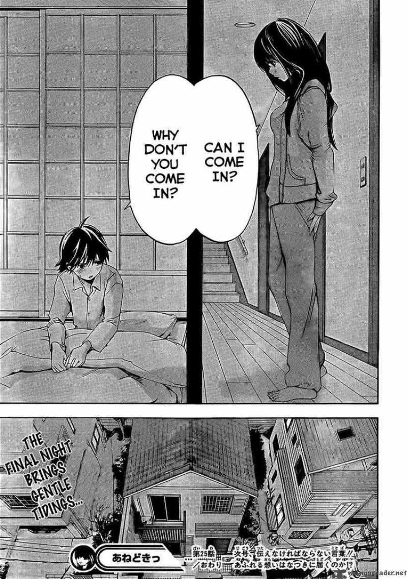 Ane Doki Chapter 25 page 19
