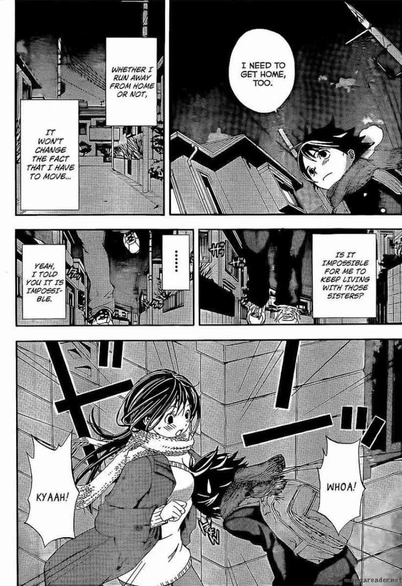Ane Doki Chapter 25 page 10