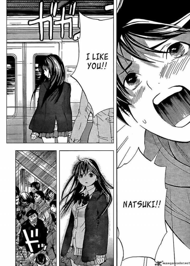 Ane Doki Chapter 26 page 16