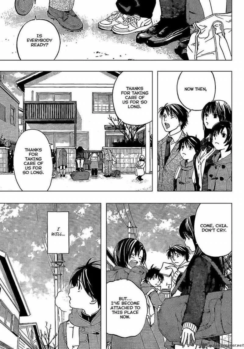 Ane Doki Chapter 26 page 7