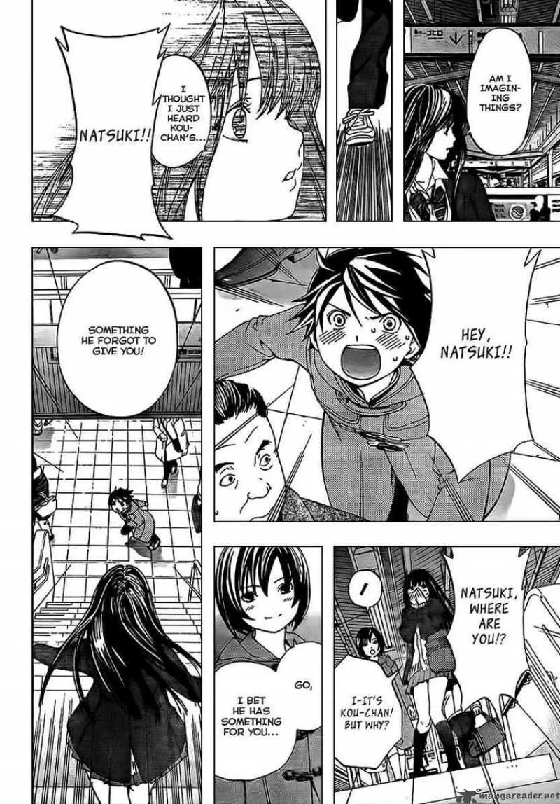 Ane Doki Chapter 26 page 12