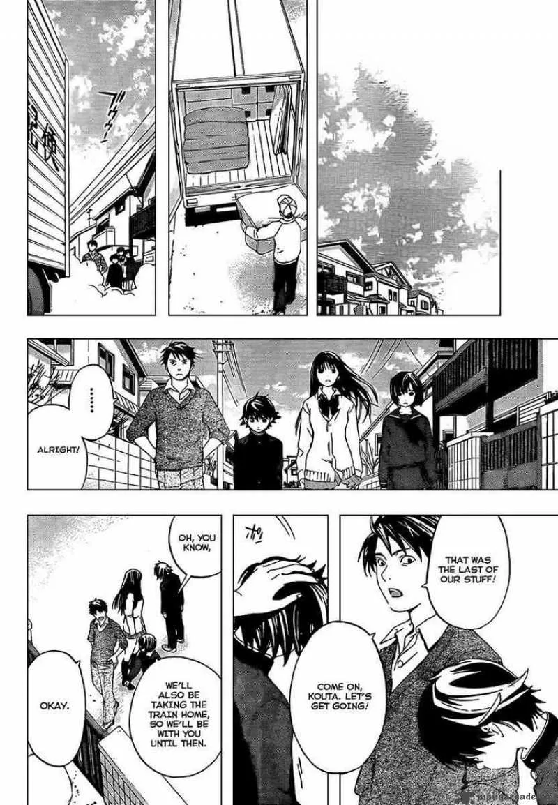 Ane Doki Chapter 26 page 6