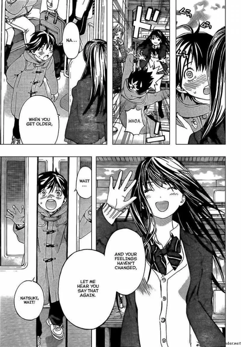 Ane Doki Chapter 26 page 19