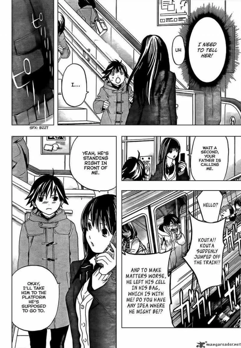 Ane Doki Chapter 26 page 14