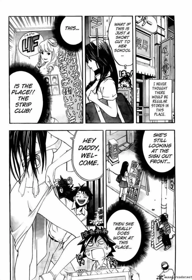 Ane Doki Chapter 3 page 6