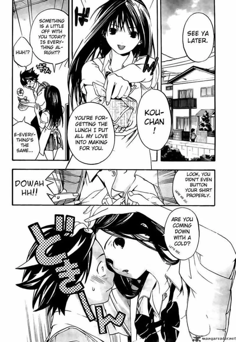 Ane Doki Chapter 3 page 2