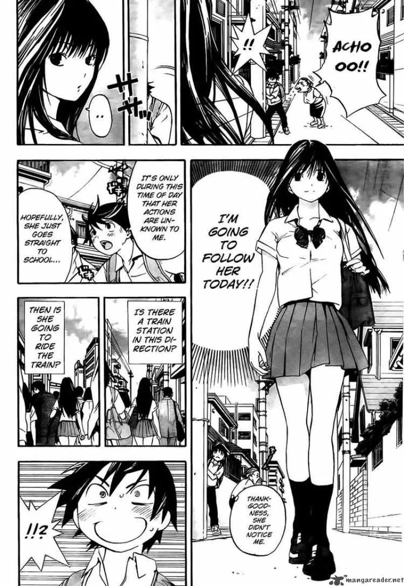 Ane Doki Chapter 3 page 4