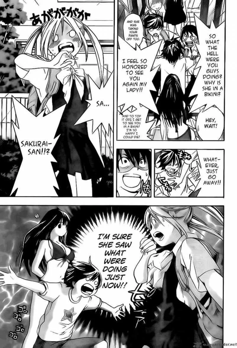 Ane Doki Chapter 4 page 5