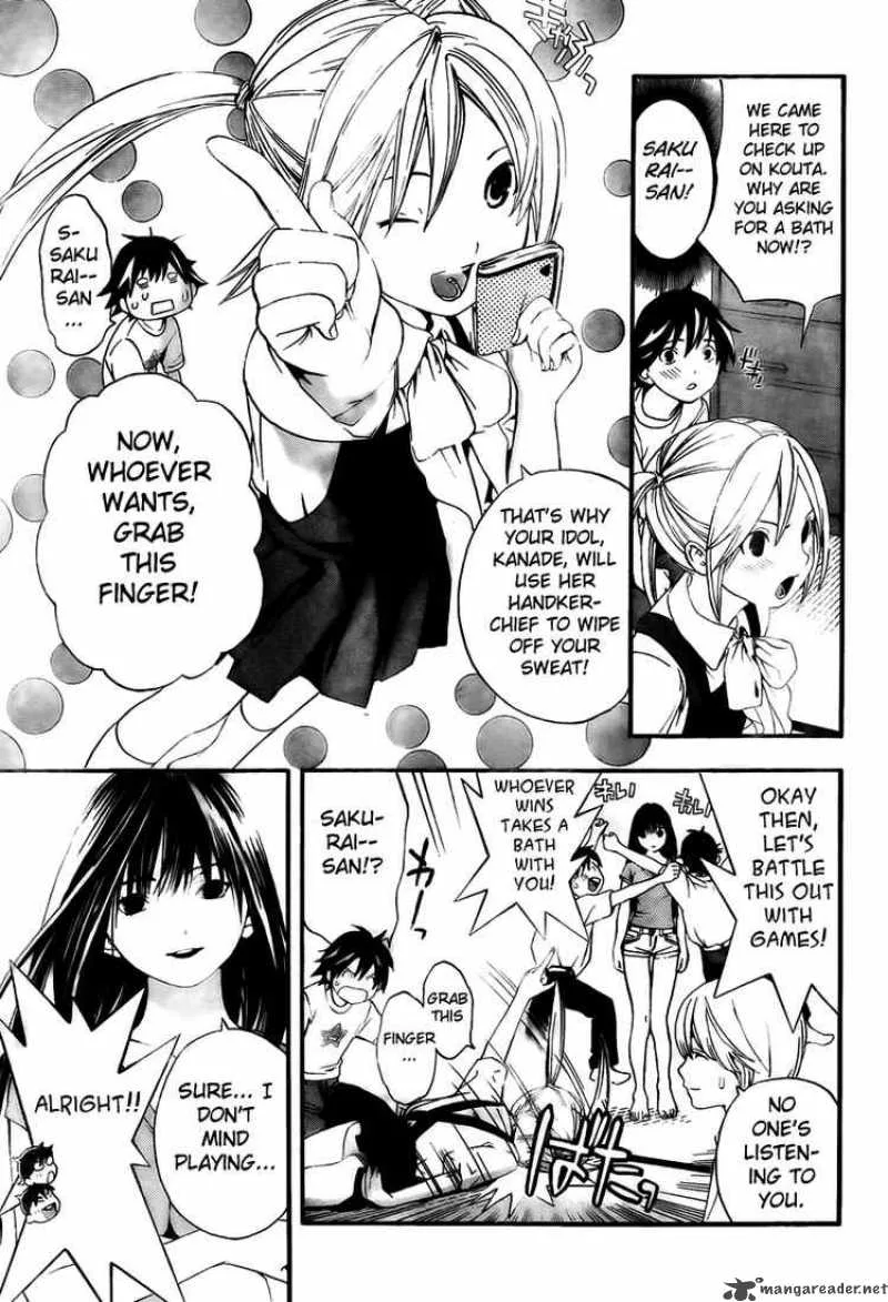 Ane Doki Chapter 4 page 9