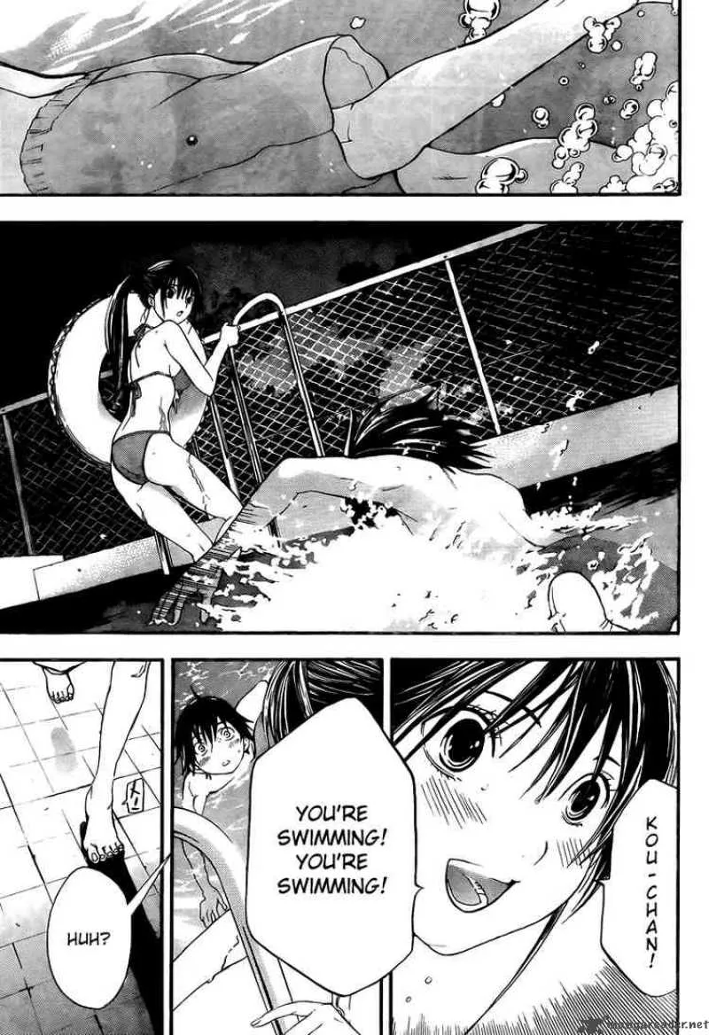 Ane Doki Chapter 5 page 16