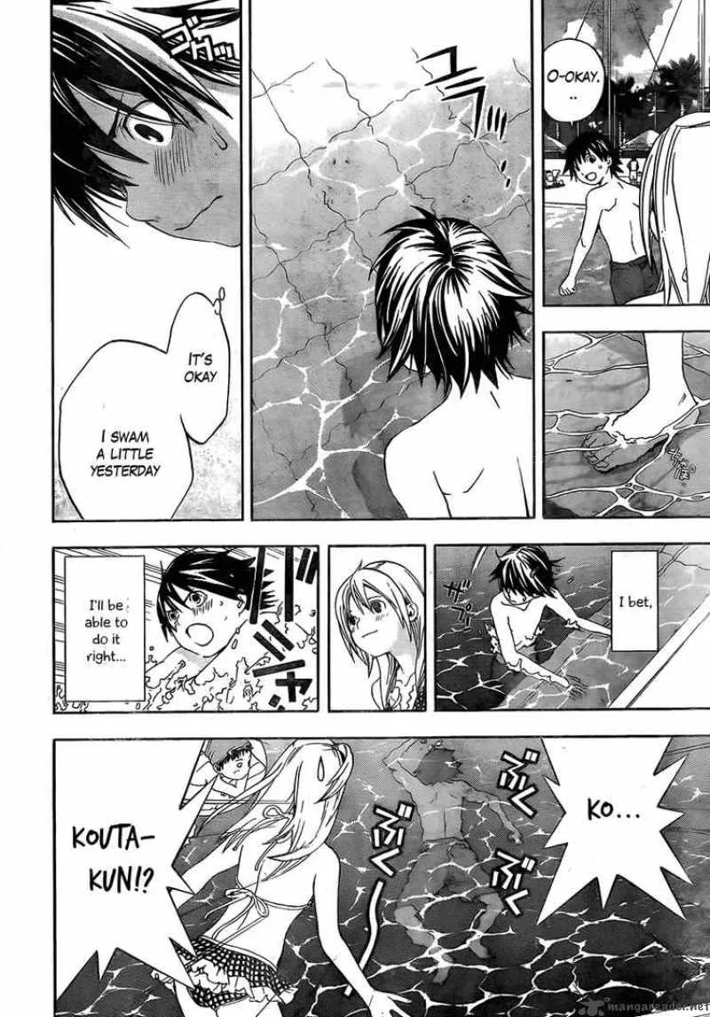 Ane Doki Chapter 6 page 8
