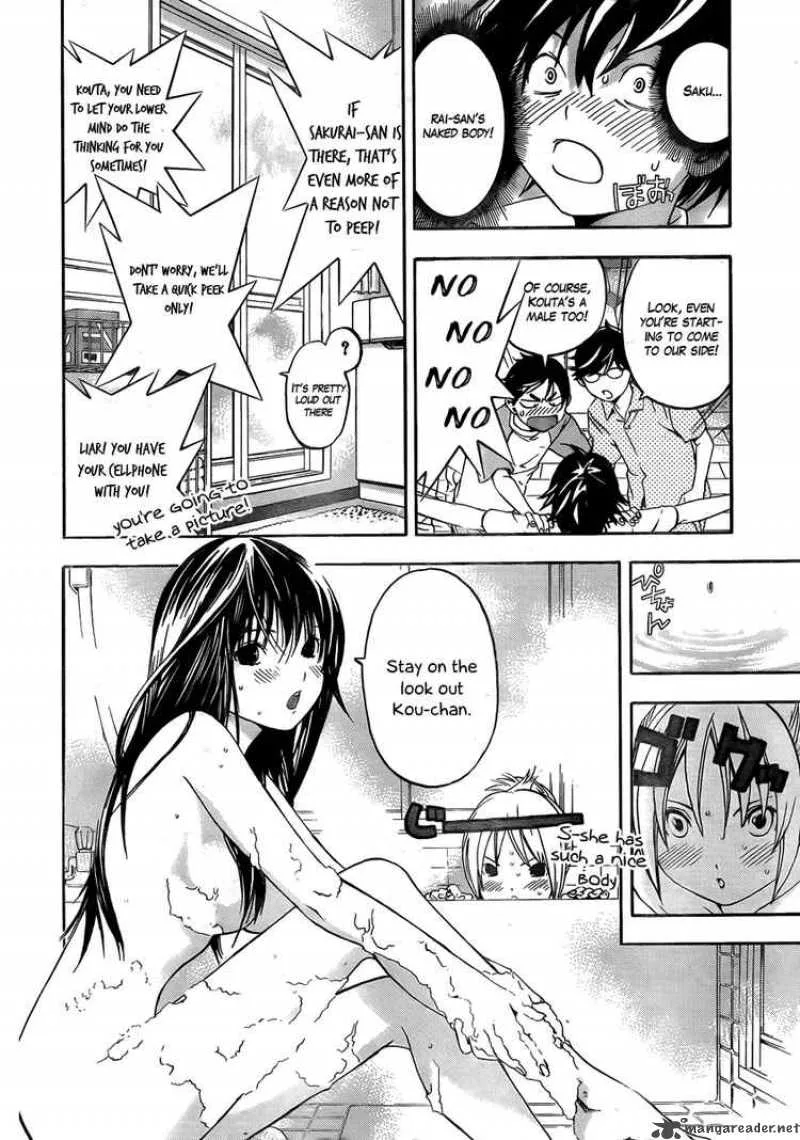 Ane Doki Chapter 7 page 8