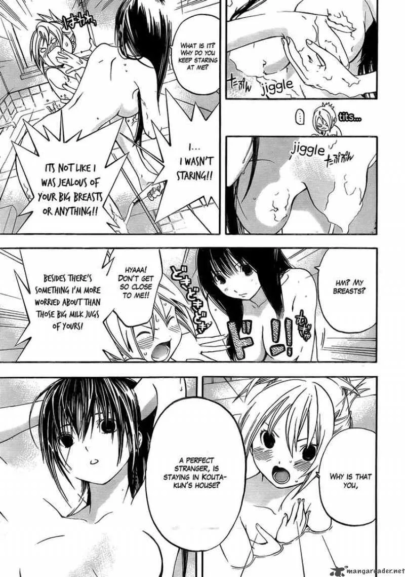 Ane Doki Chapter 7 page 9