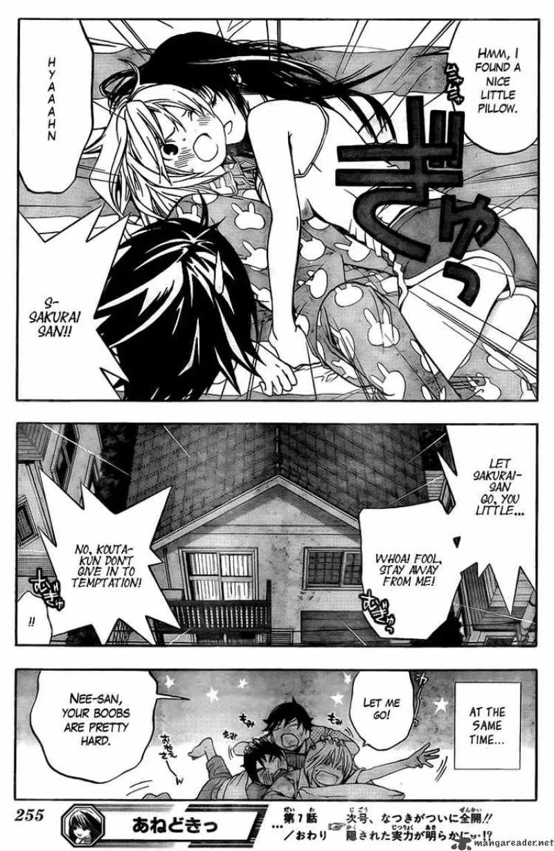 Ane Doki Chapter 7 page 19
