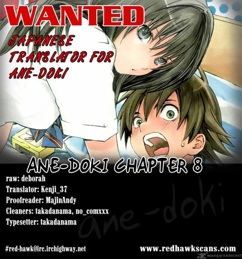 Ane Doki Chapter 8 page 19
