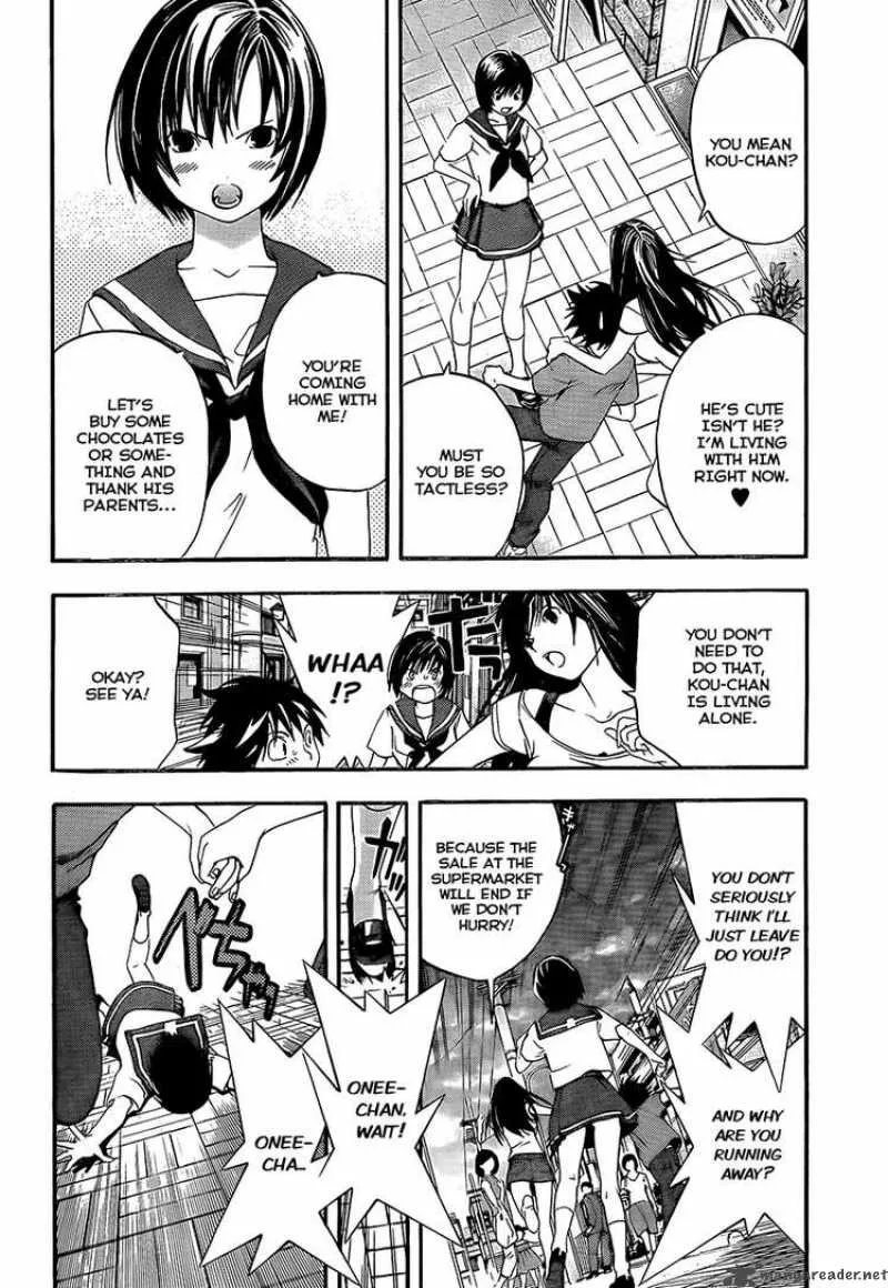 Ane Doki Chapter 9 page 4