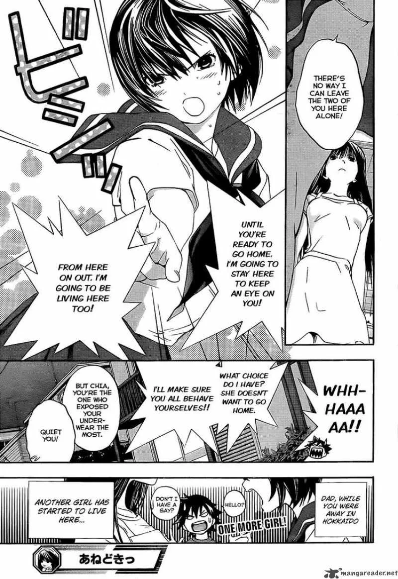 Ane Doki Chapter 9 page 19