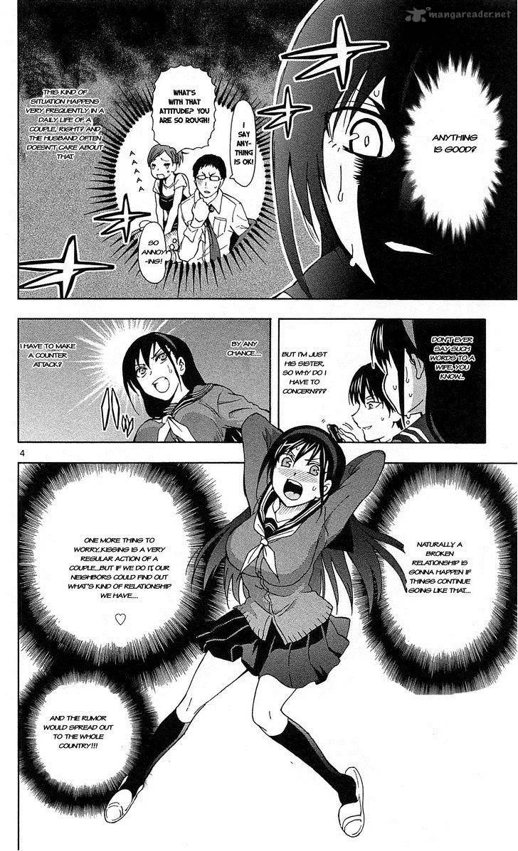 Ane Log Chapter 1 page 9