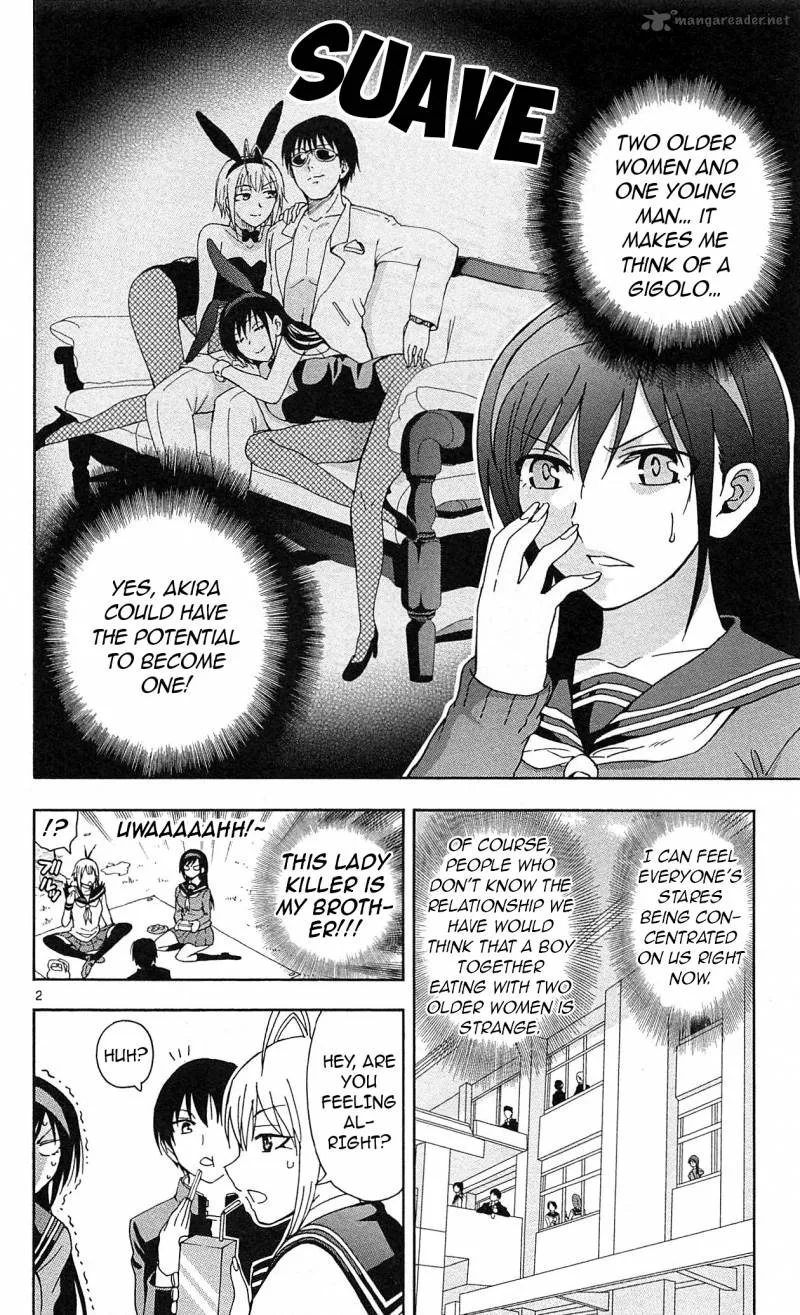 Ane Log Chapter 11 page 3