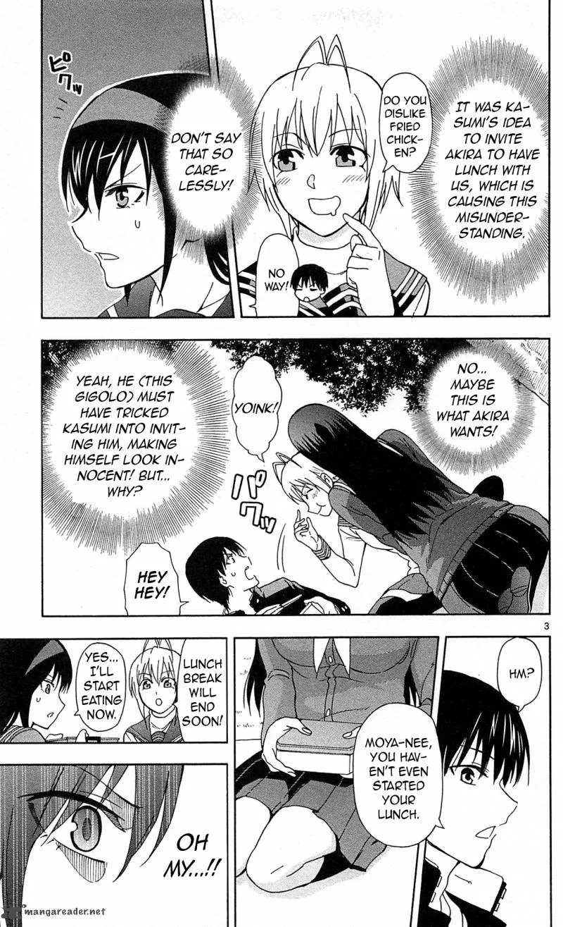Ane Log Chapter 11 page 4