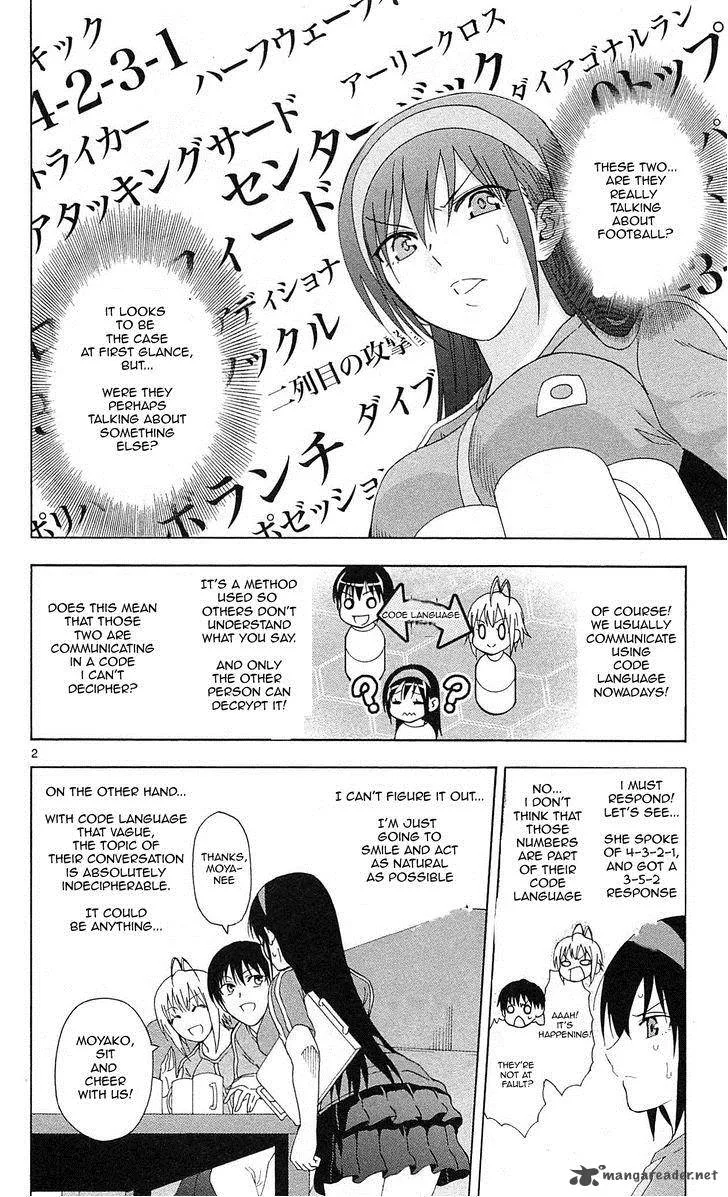 Ane Log Chapter 13 page 3