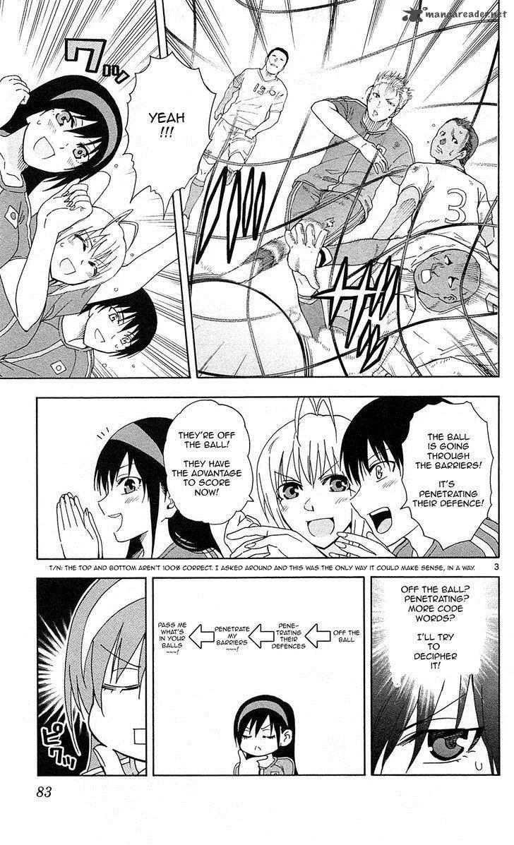 Ane Log Chapter 13 page 4