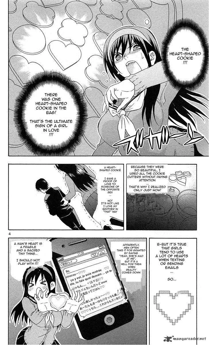 Ane Log Chapter 14 page 5