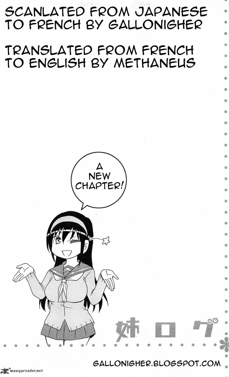 Ane Log Chapter 15 page 1
