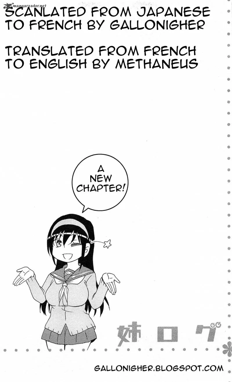 Ane Log Chapter 16 page 1