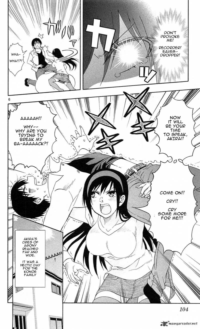 Ane Log Chapter 16 page 7