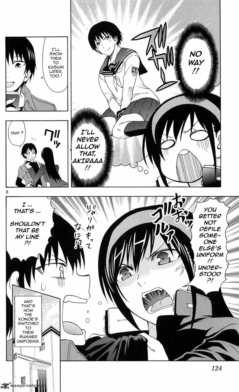 Ane Log Chapter 19 page 4