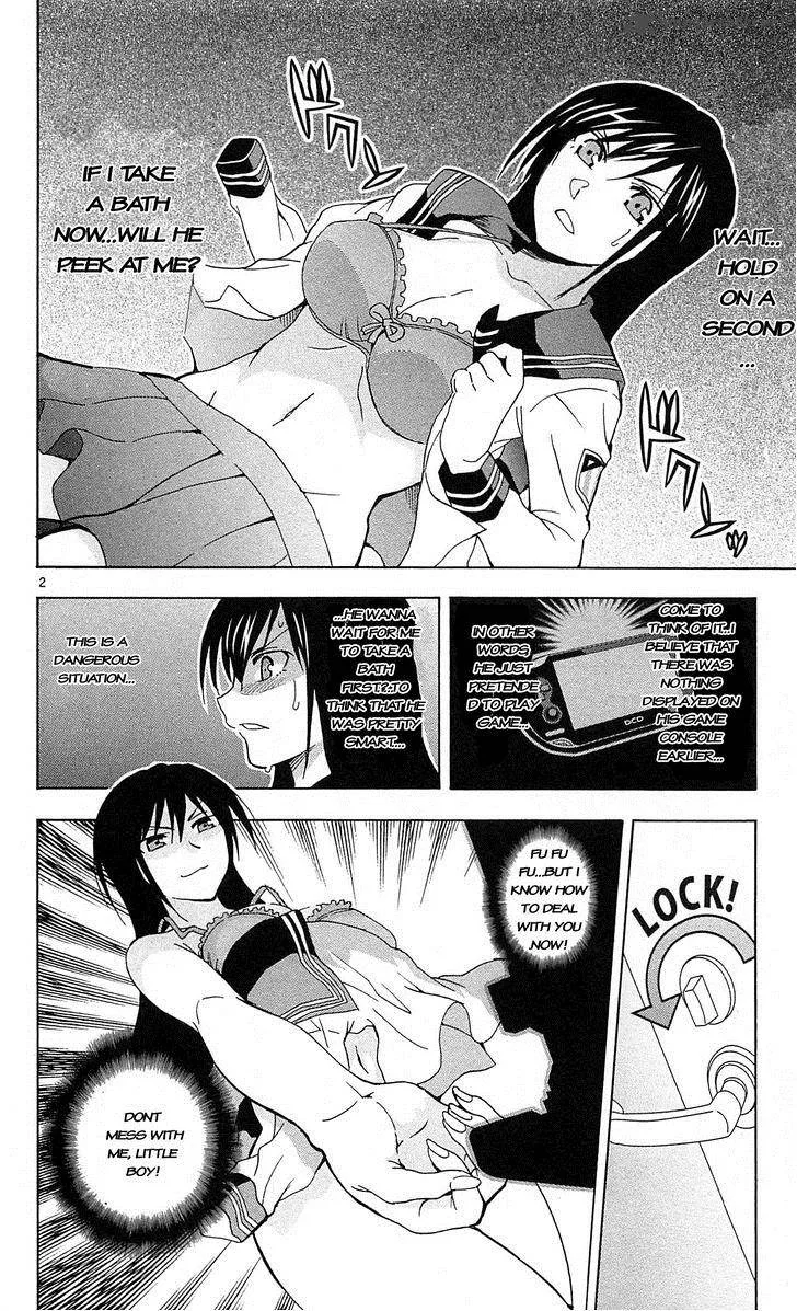 Ane Log Chapter 2 page 3