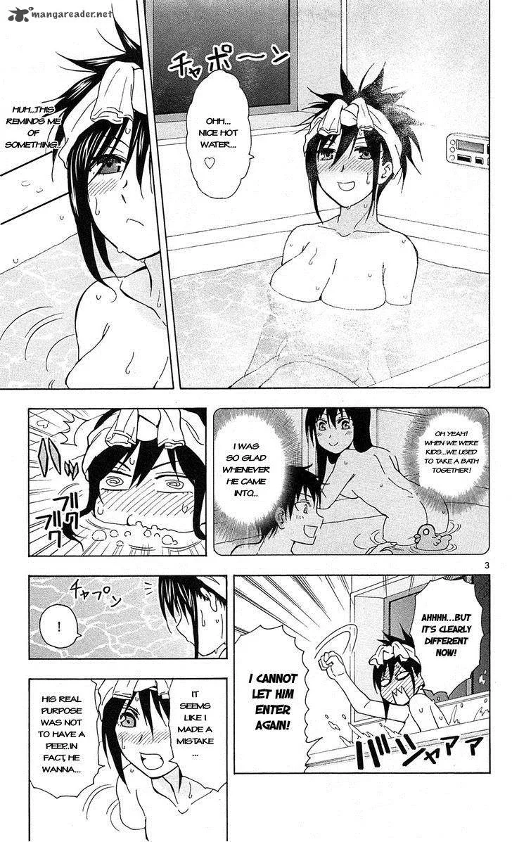 Ane Log Chapter 2 page 4