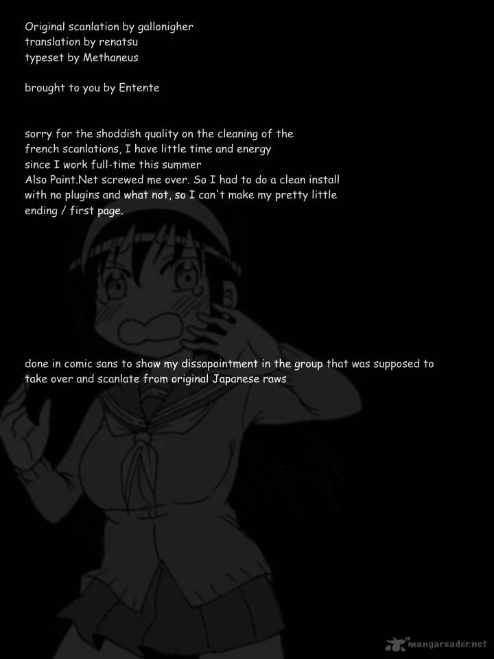 Ane Log Chapter 20 page 8