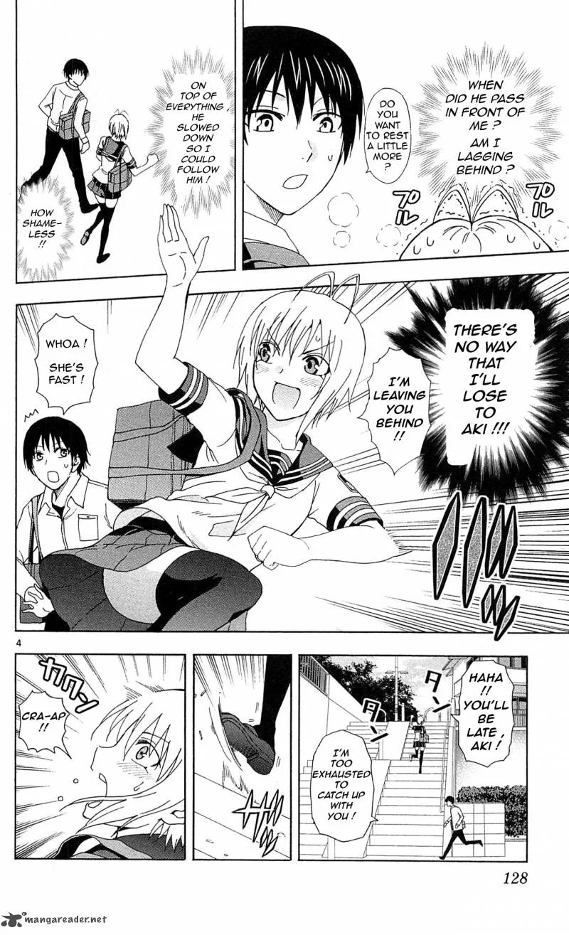 Ane Log Chapter 20 page 5