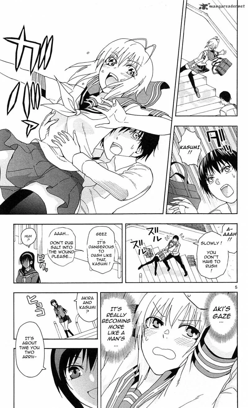 Ane Log Chapter 20 page 6