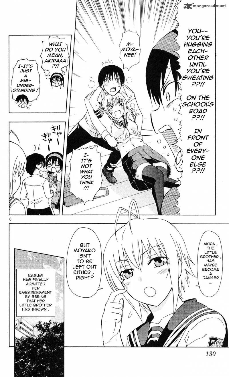 Ane Log Chapter 20 page 7