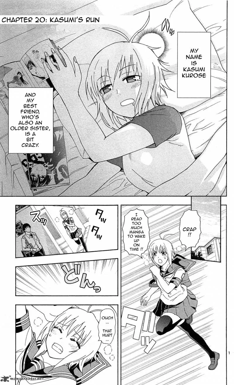 Ane Log Chapter 20 page 2