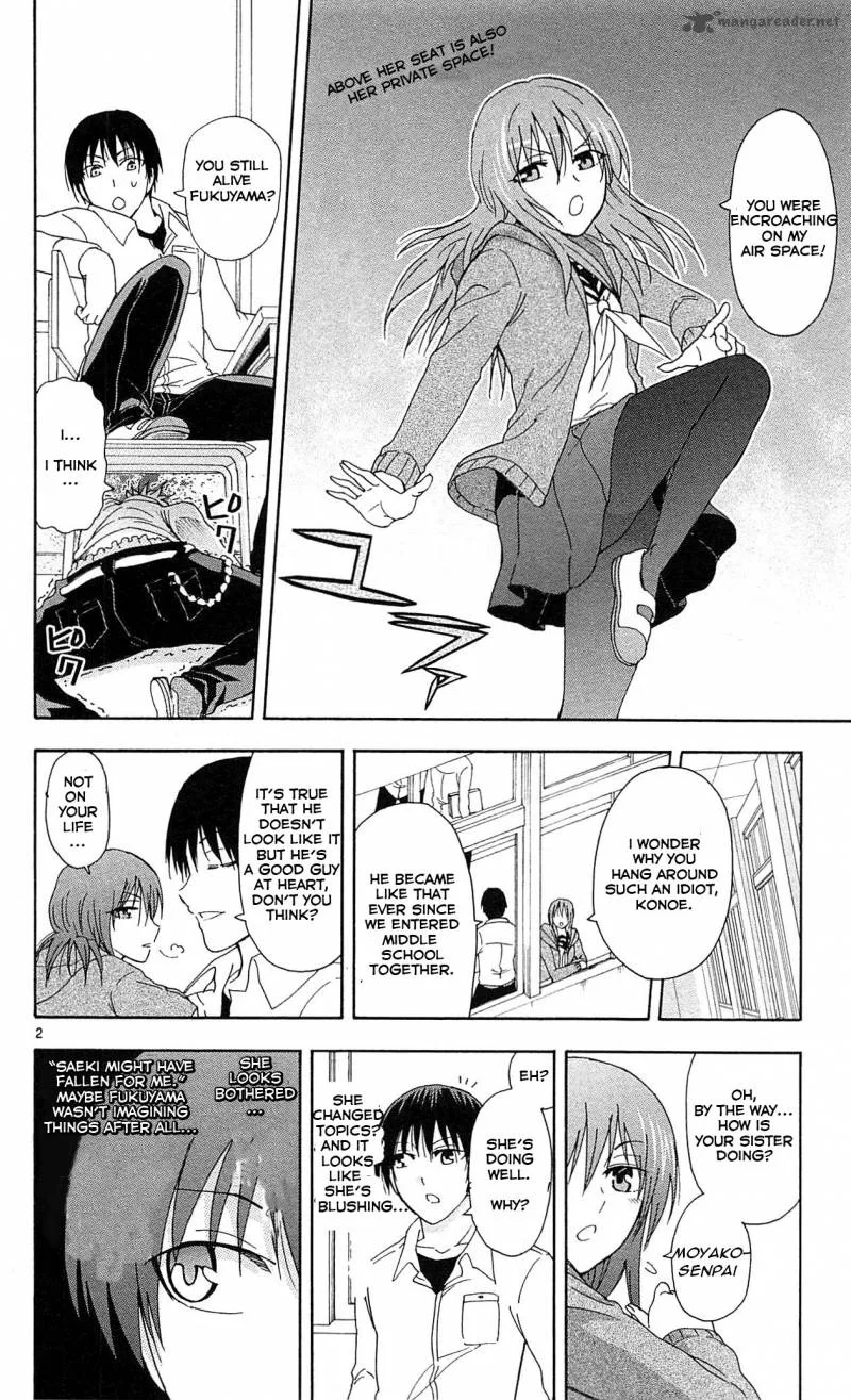 Ane Log Chapter 21 page 3