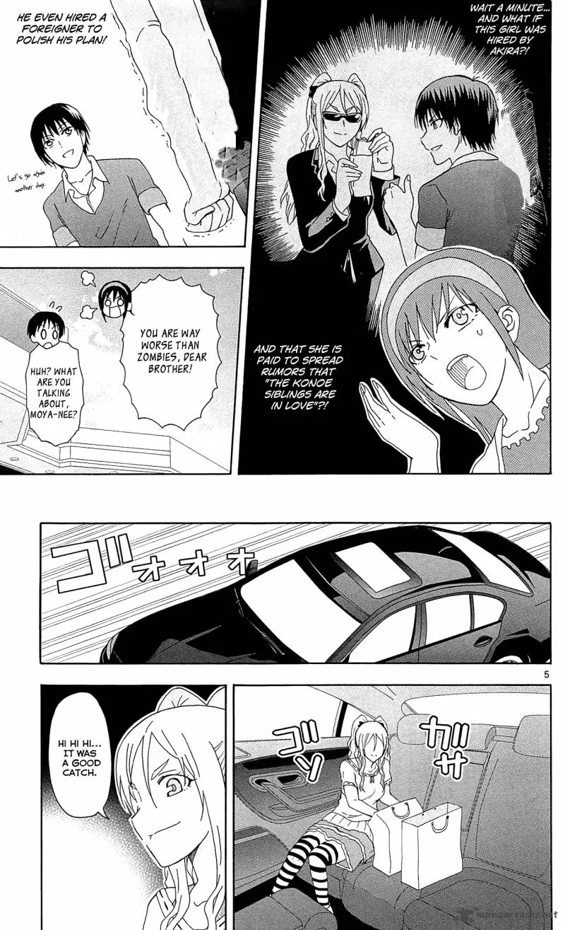 Ane Log Chapter 24 page 6