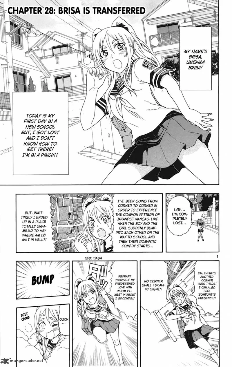 Ane Log Chapter 28 page 2