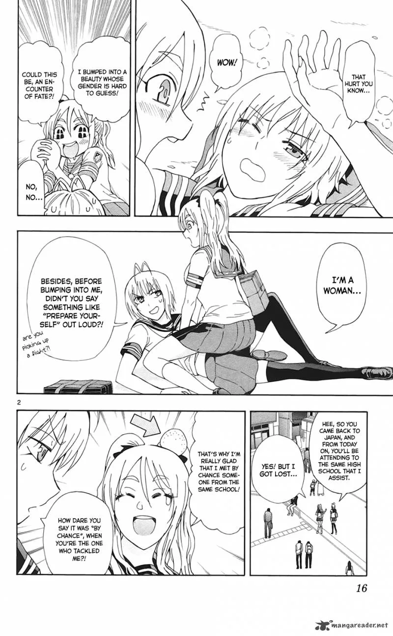 Ane Log Chapter 28 page 3
