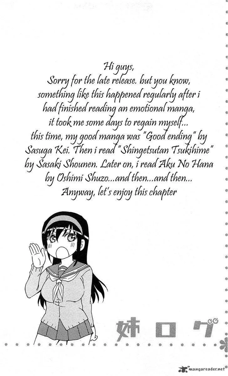 Ane Log Chapter 3 page 2