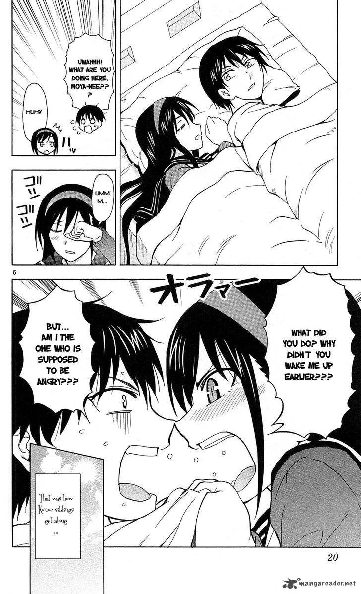 Ane Log Chapter 3 page 8