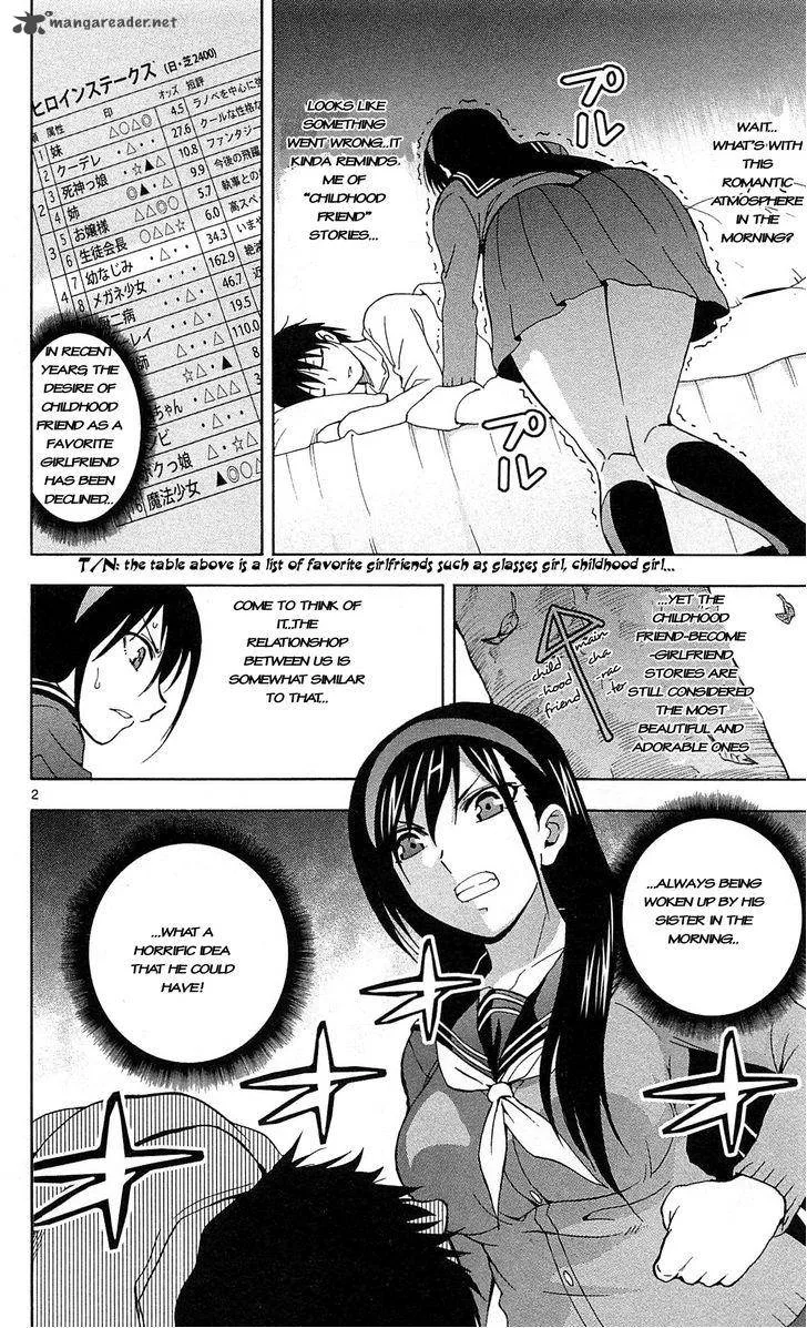 Ane Log Chapter 3 page 4